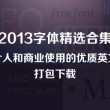 118图库彩图免费大全2023澳门开奖结果出来