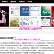 神彩福牛双色球032期预测